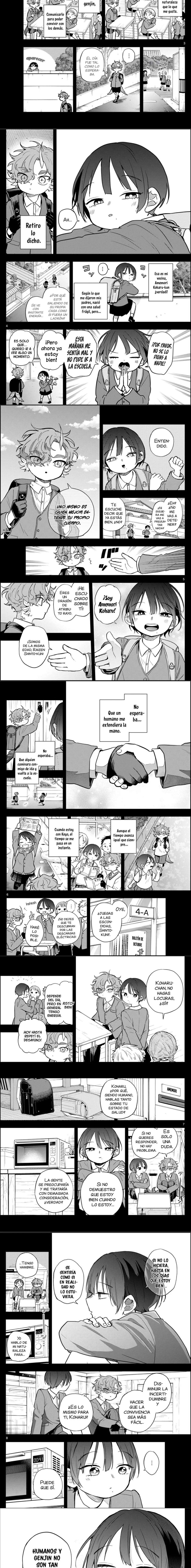 Ogami Tsumiki to Kinichijou Capitulo 58 página 2