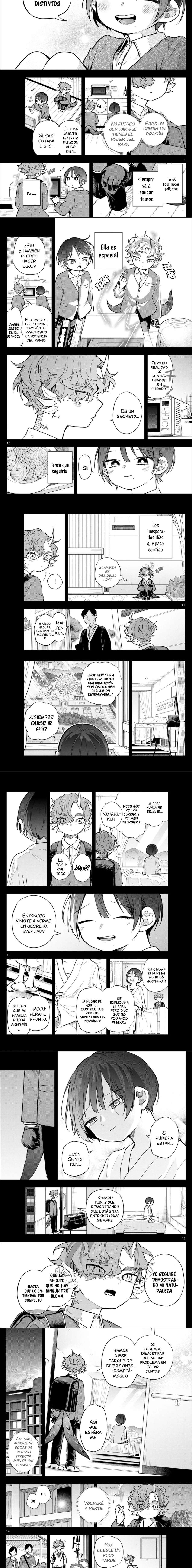 Ogami Tsumiki to Kinichijou Capitulo 58 página 3