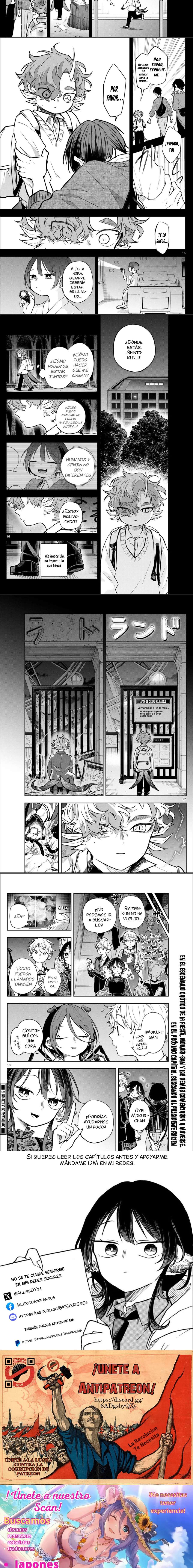 Ogami Tsumiki to Kinichijou Capitulo 58 página 4