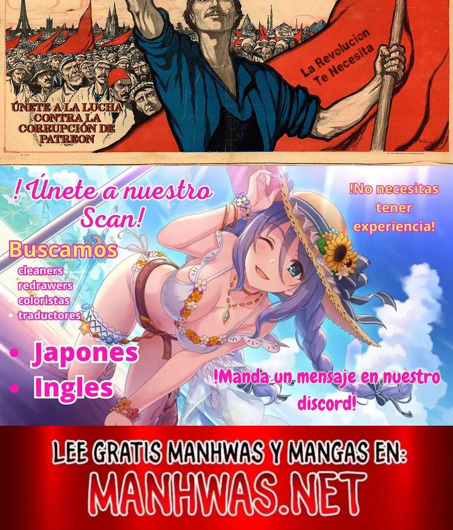 Ogami Tsumiki to Kinichijou Capitulo 62 página 5