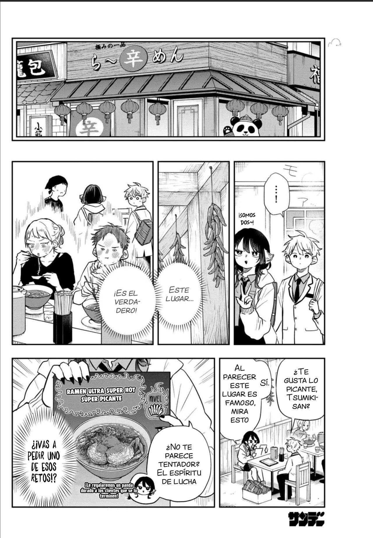 Ogami Tsumiki to Kinichijou Capitulo 64 página 15