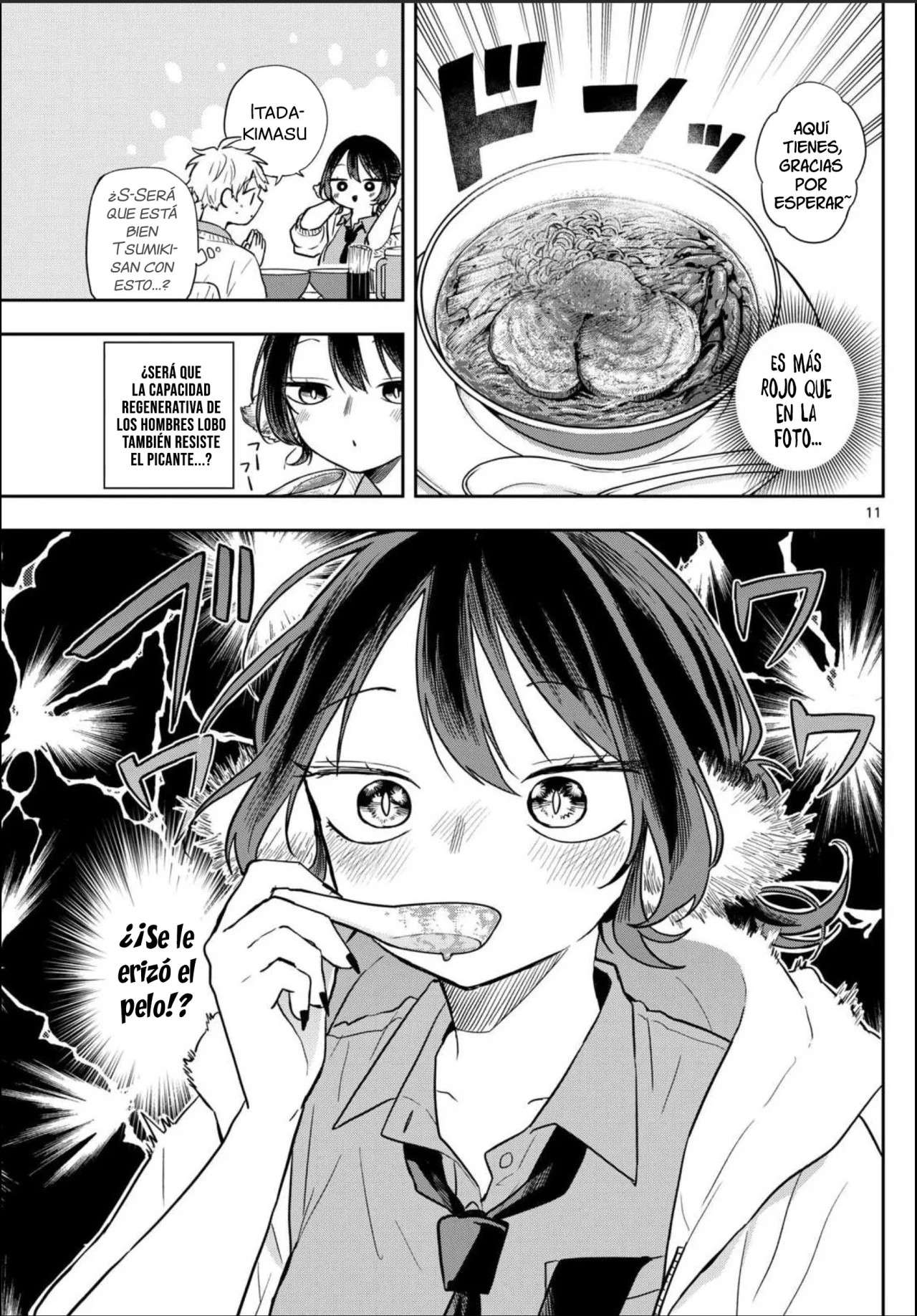 Ogami Tsumiki to Kinichijou Capitulo 64 página 16