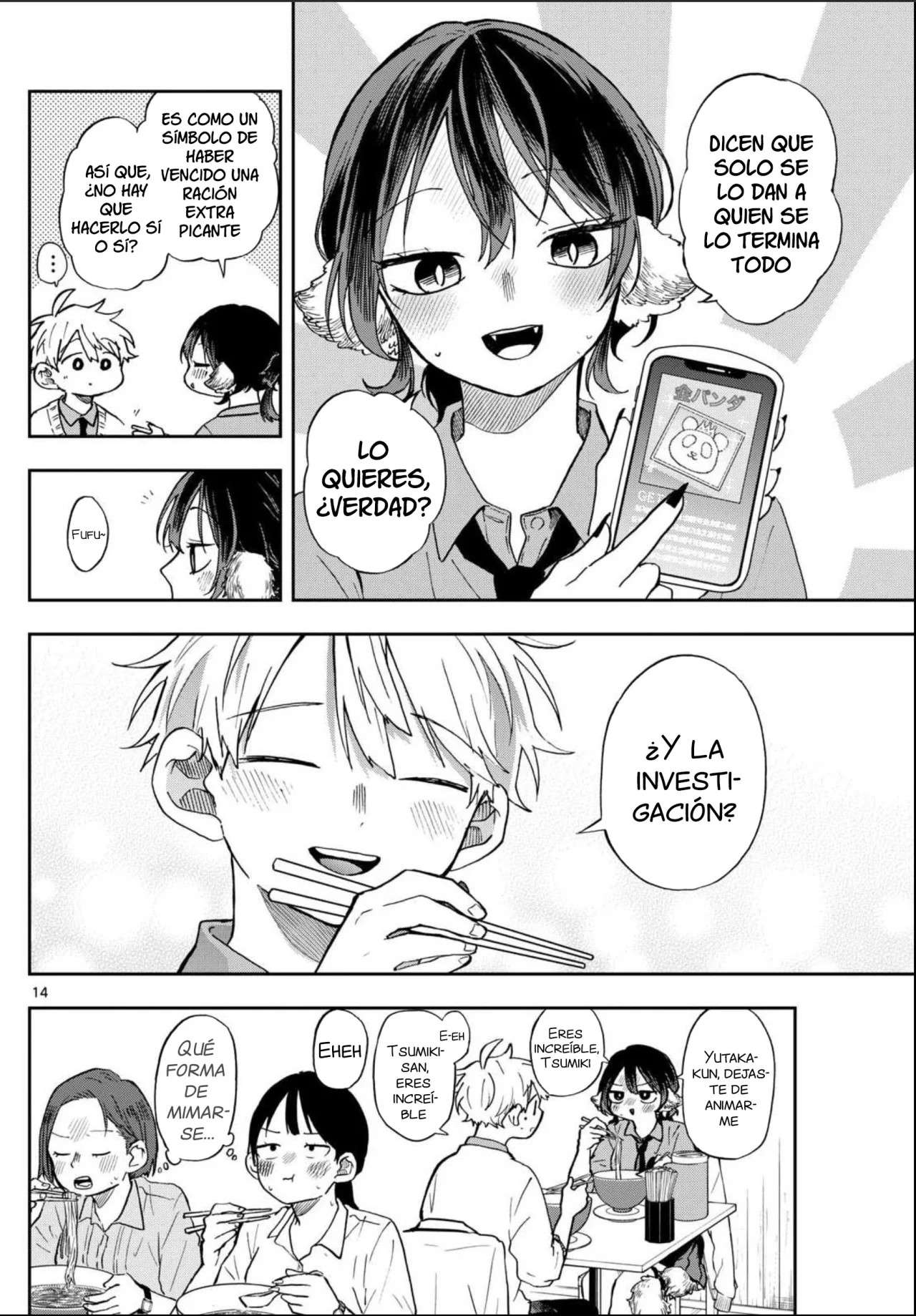 Ogami Tsumiki to Kinichijou Capitulo 64 página 19