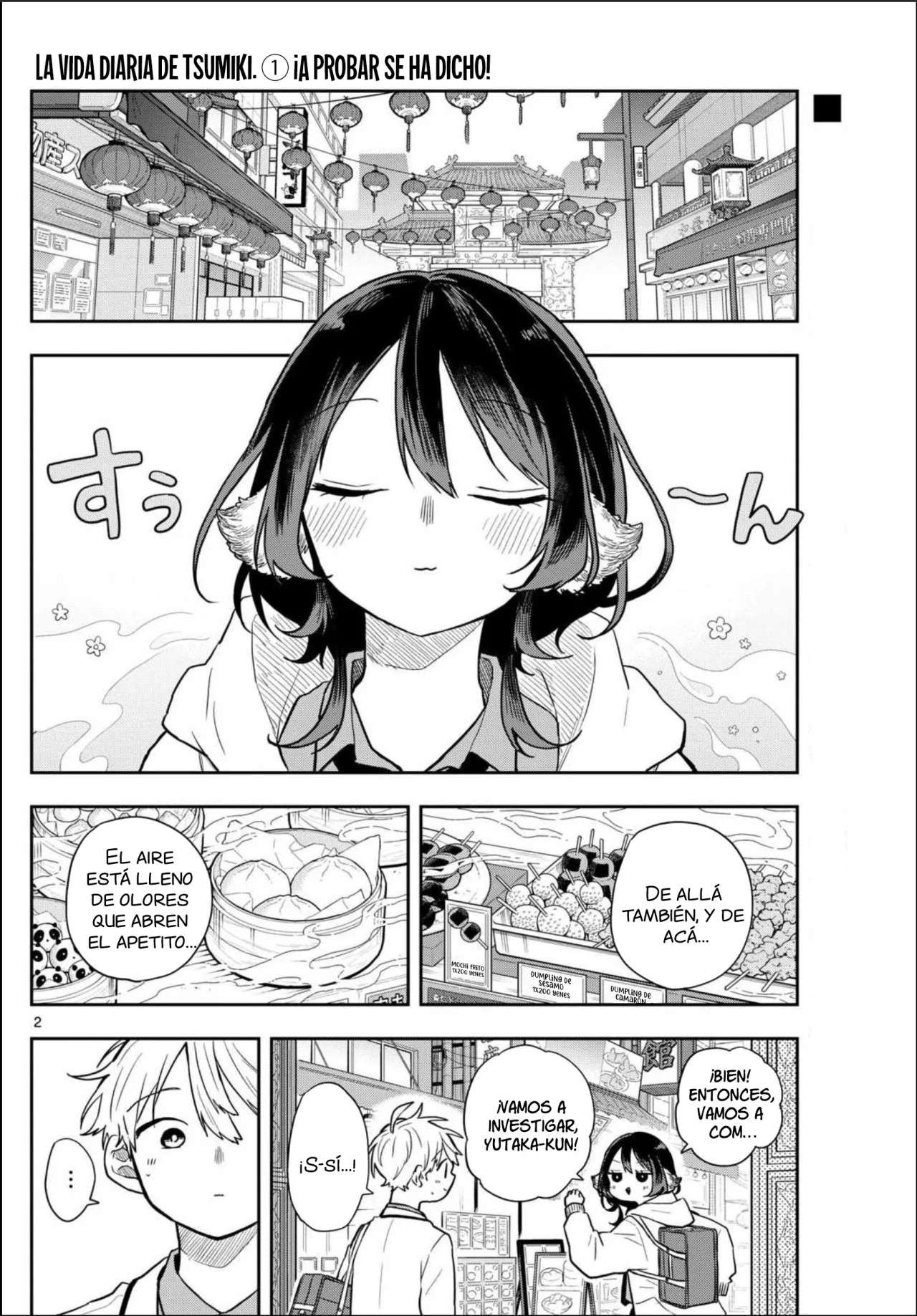 Ogami Tsumiki to Kinichijou Capitulo 64 página 6