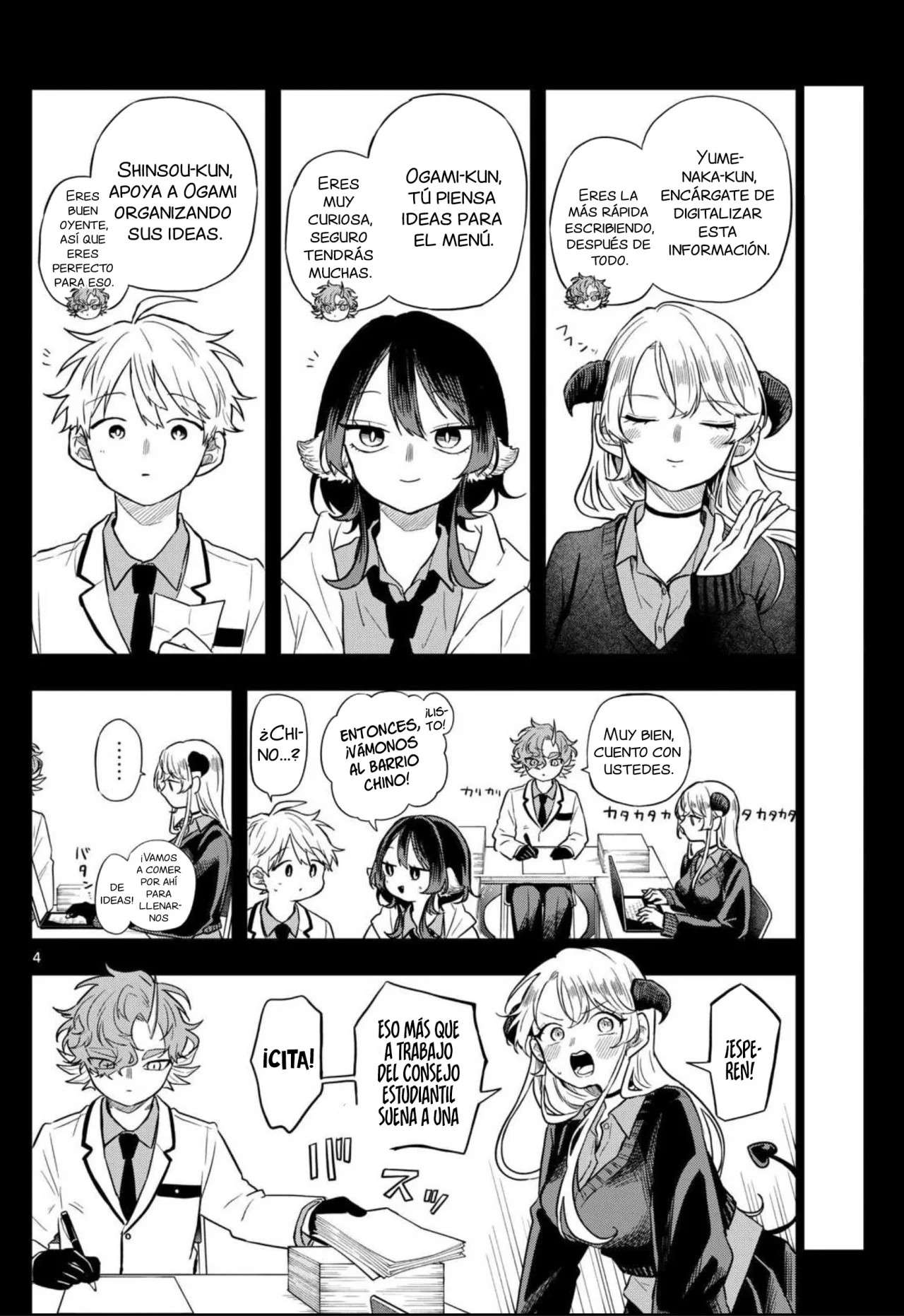Ogami Tsumiki to Kinichijou Capitulo 64 página 8
