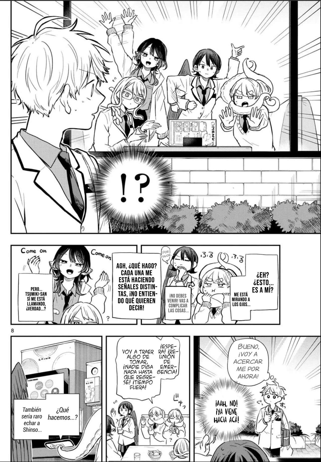Ogami Tsumiki to Kinichijou Capitulo 65 página 12