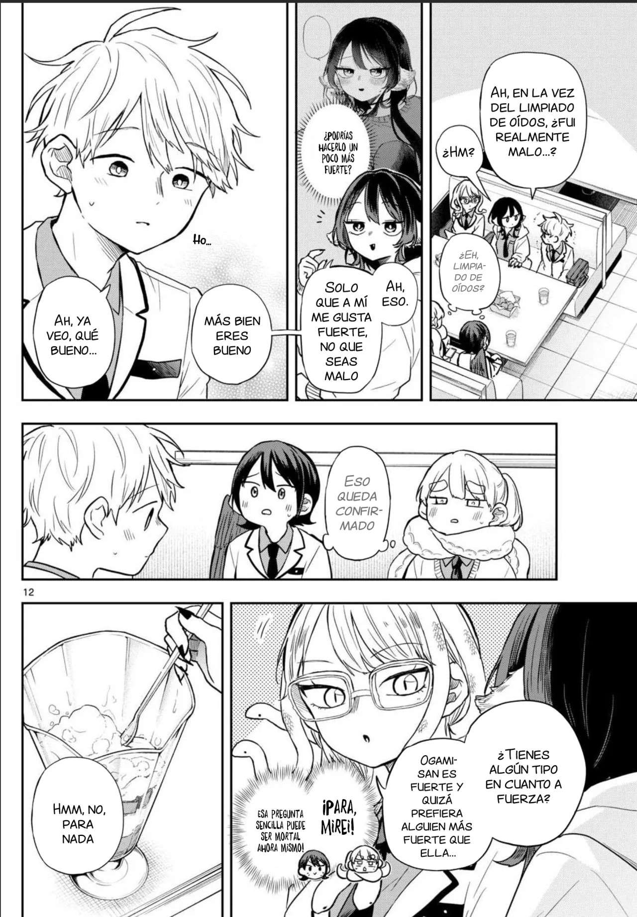Ogami Tsumiki to Kinichijou Capitulo 65 página 16