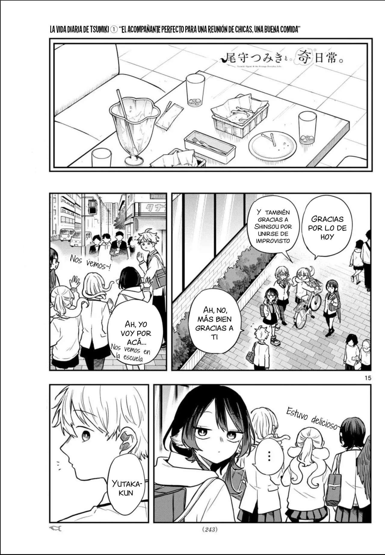 Ogami Tsumiki to Kinichijou Capitulo 65 página 19