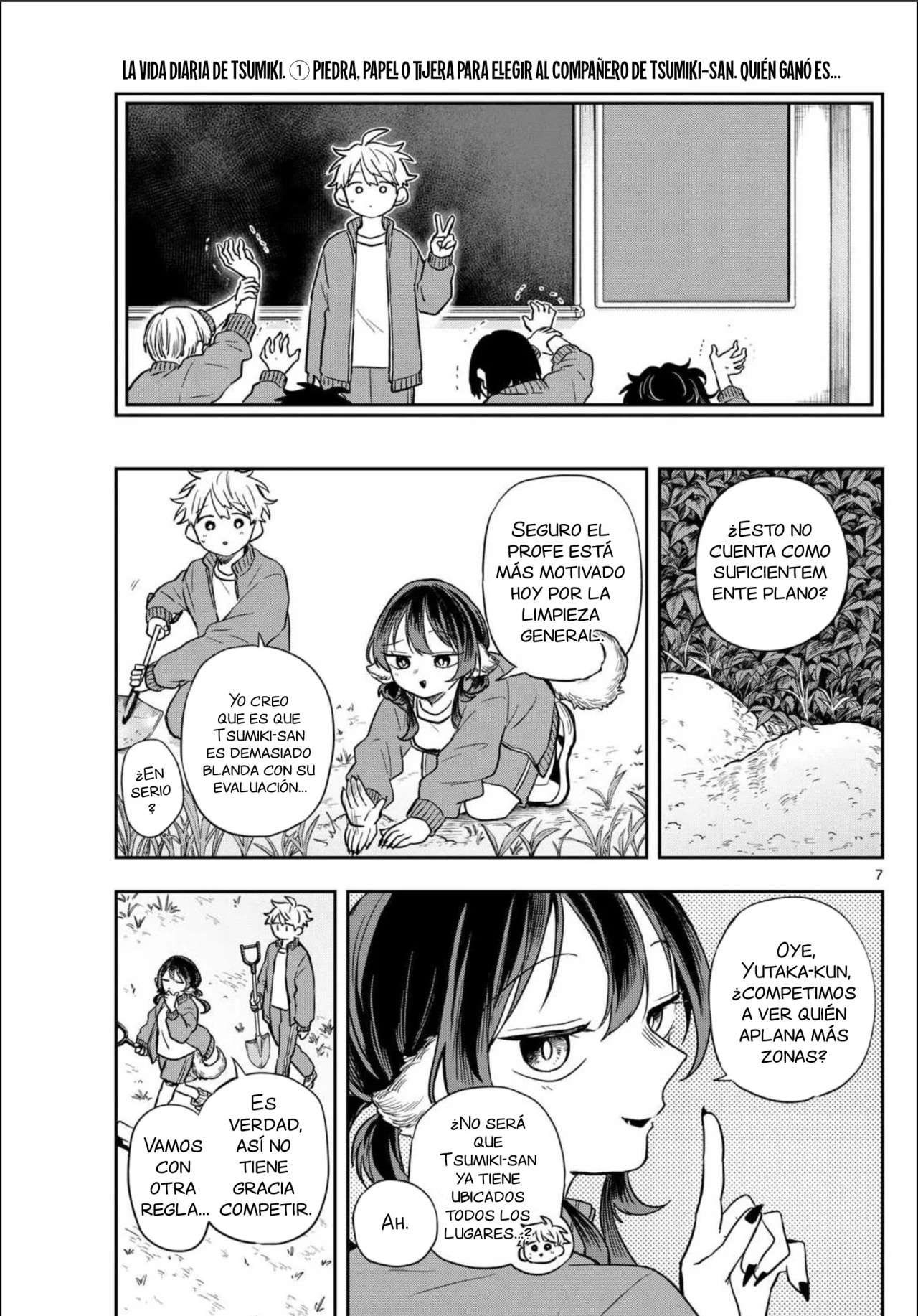 Ogami Tsumiki to Kinichijou Capitulo 66 página 12