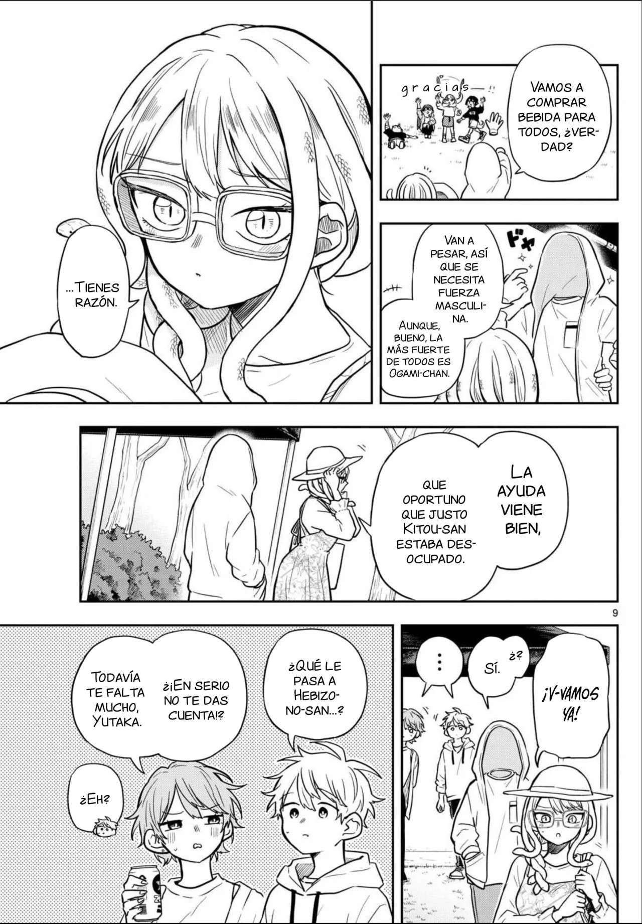 Ogami Tsumiki to Kinichijou Capitulo 67 página 13