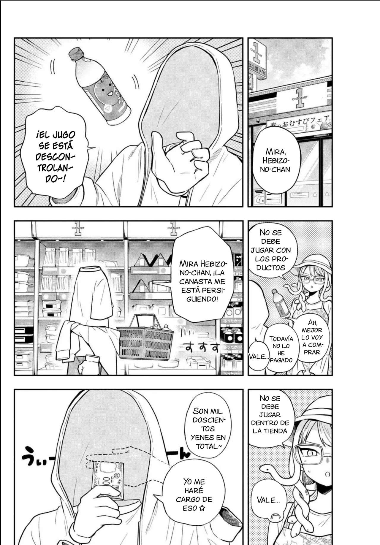 Ogami Tsumiki to Kinichijou Capitulo 67 página 14