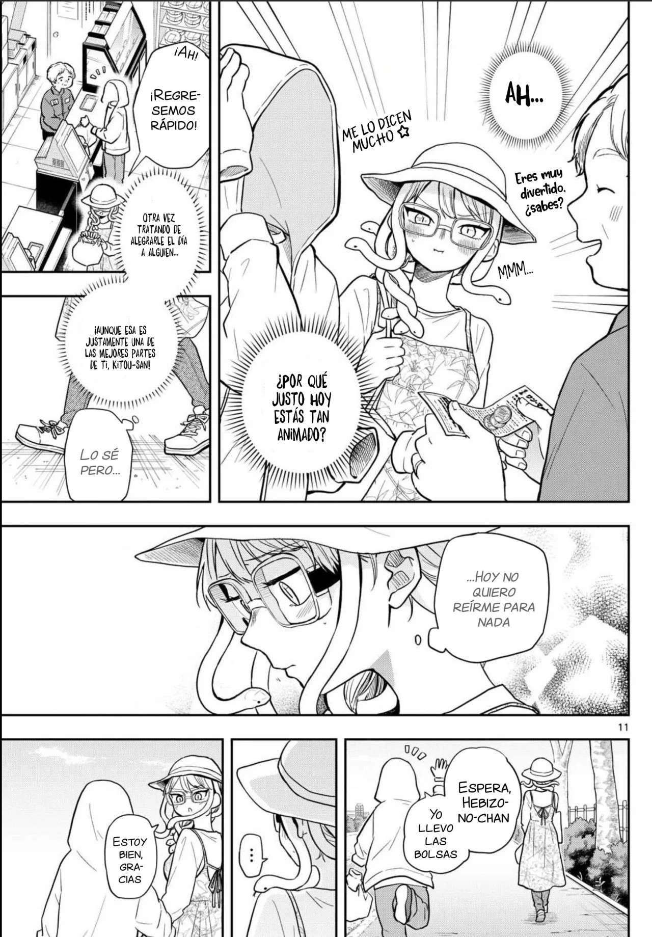 Ogami Tsumiki to Kinichijou Capitulo 67 página 15