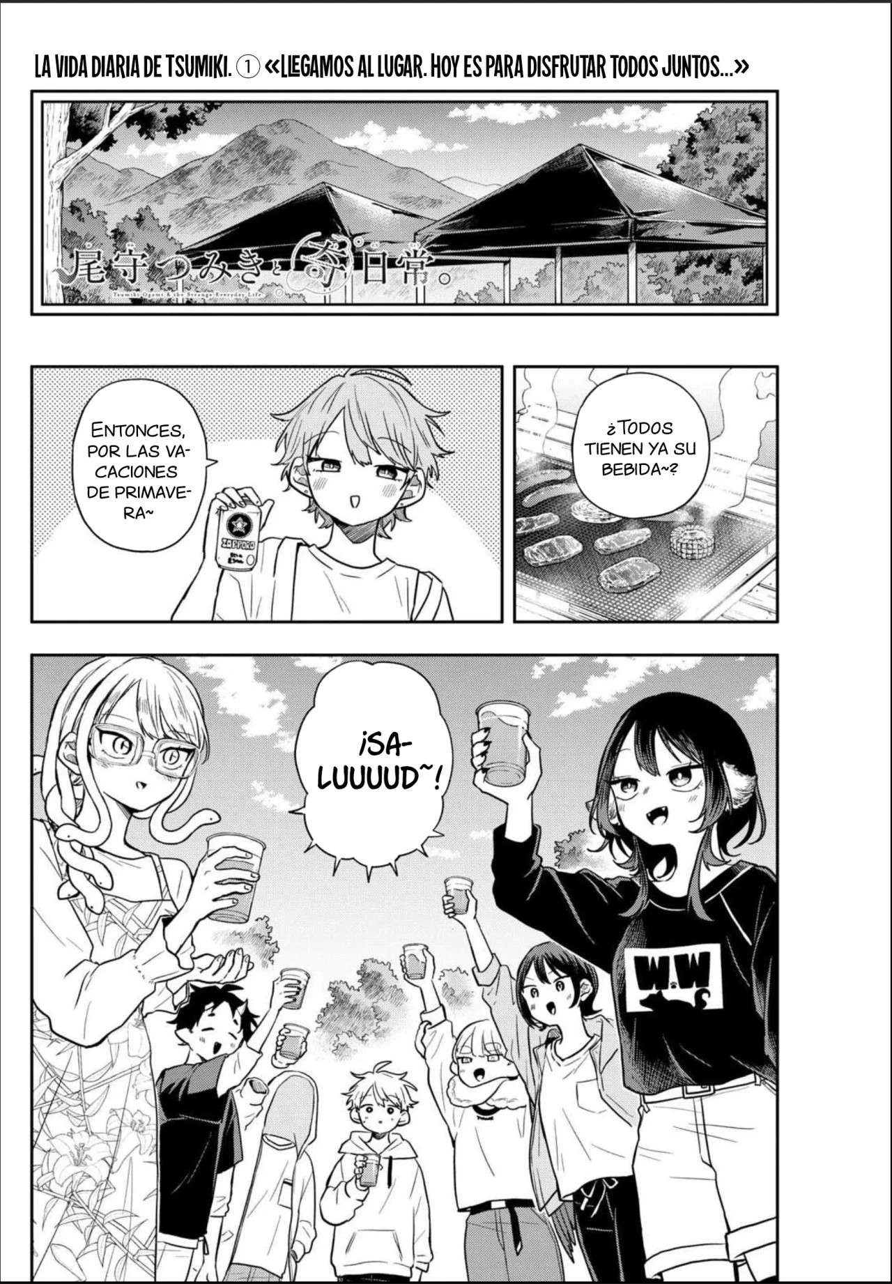 Ogami Tsumiki to Kinichijou Capitulo 67 página 8
