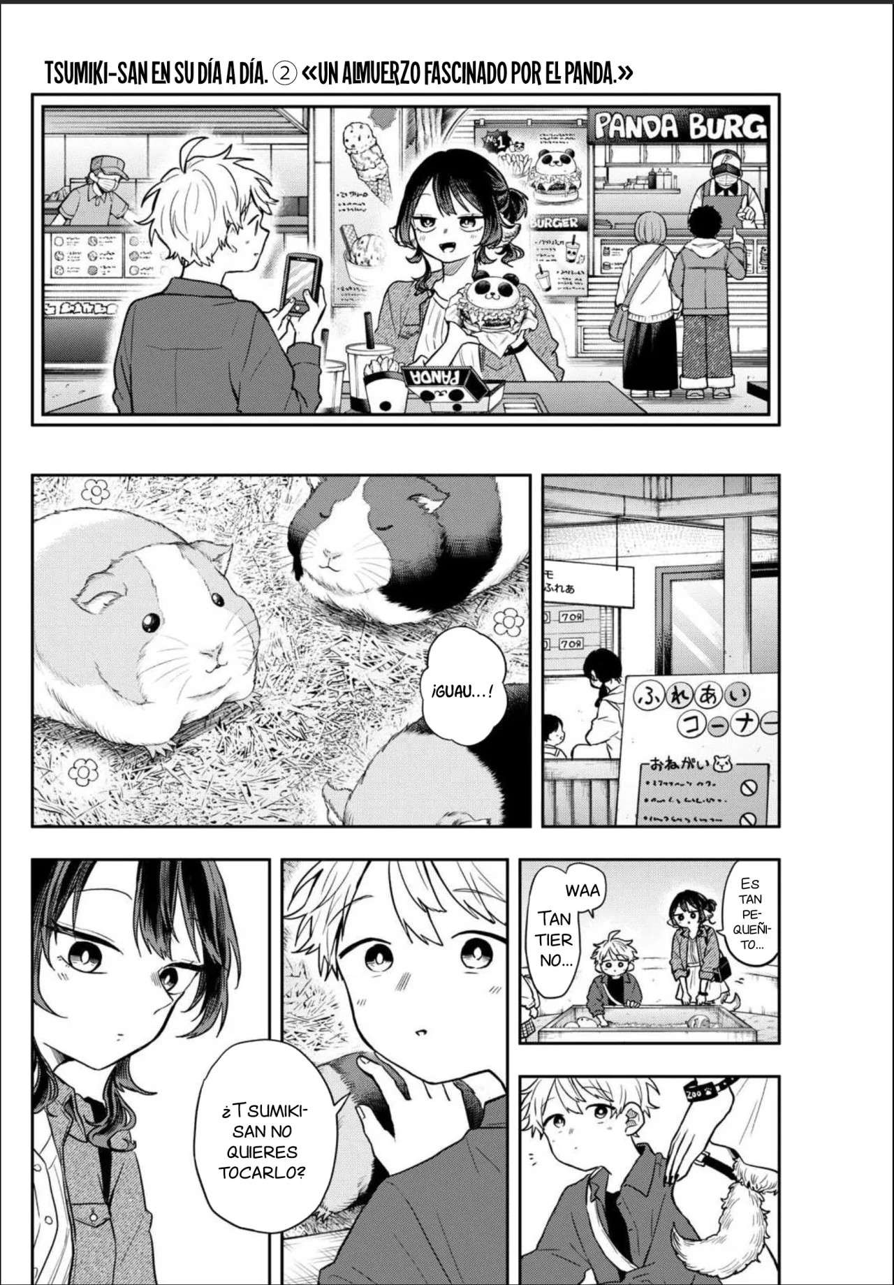 Ogami Tsumiki to Kinichijou Capitulo 69 página 14