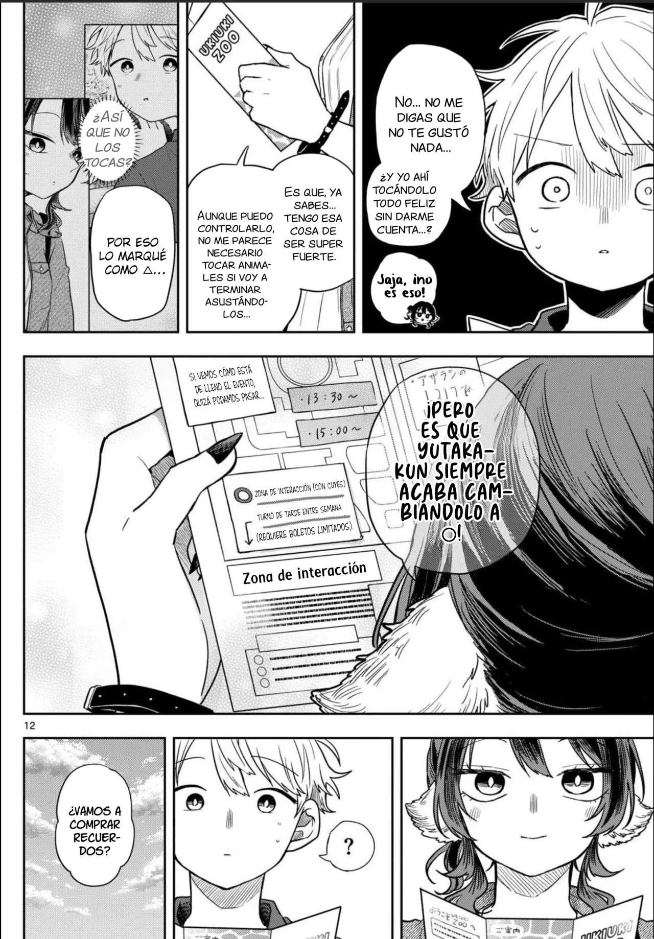 Ogami Tsumiki to Kinichijou Capitulo 69 página 18