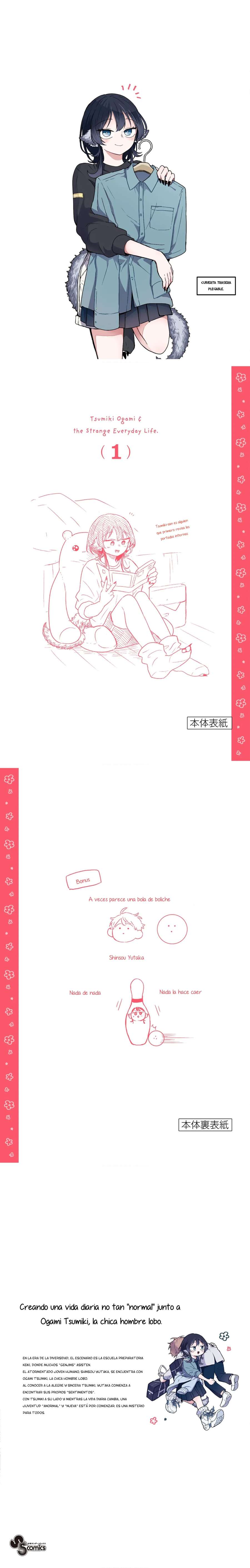 Ogami Tsumiki to Kinichijou Capitulo 7.5 página 2