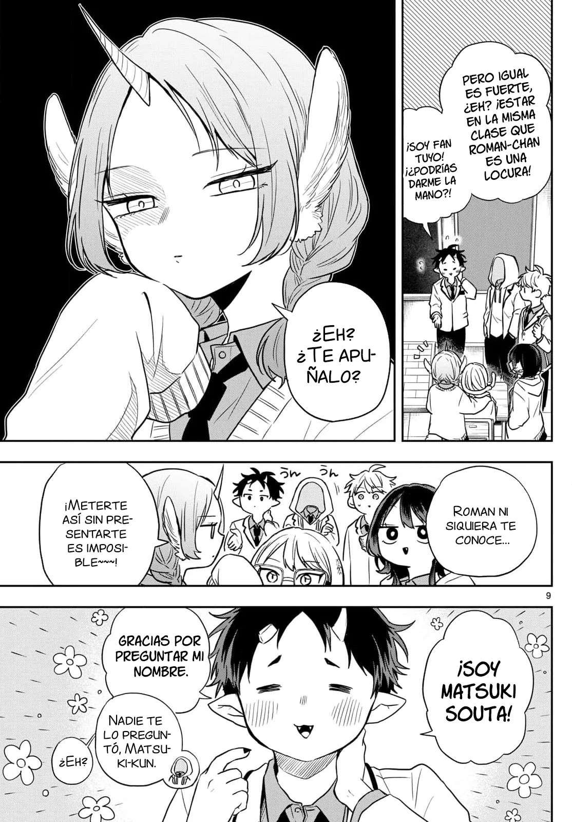 Ogami Tsumiki to Kinichijou Capitulo 70 página 13