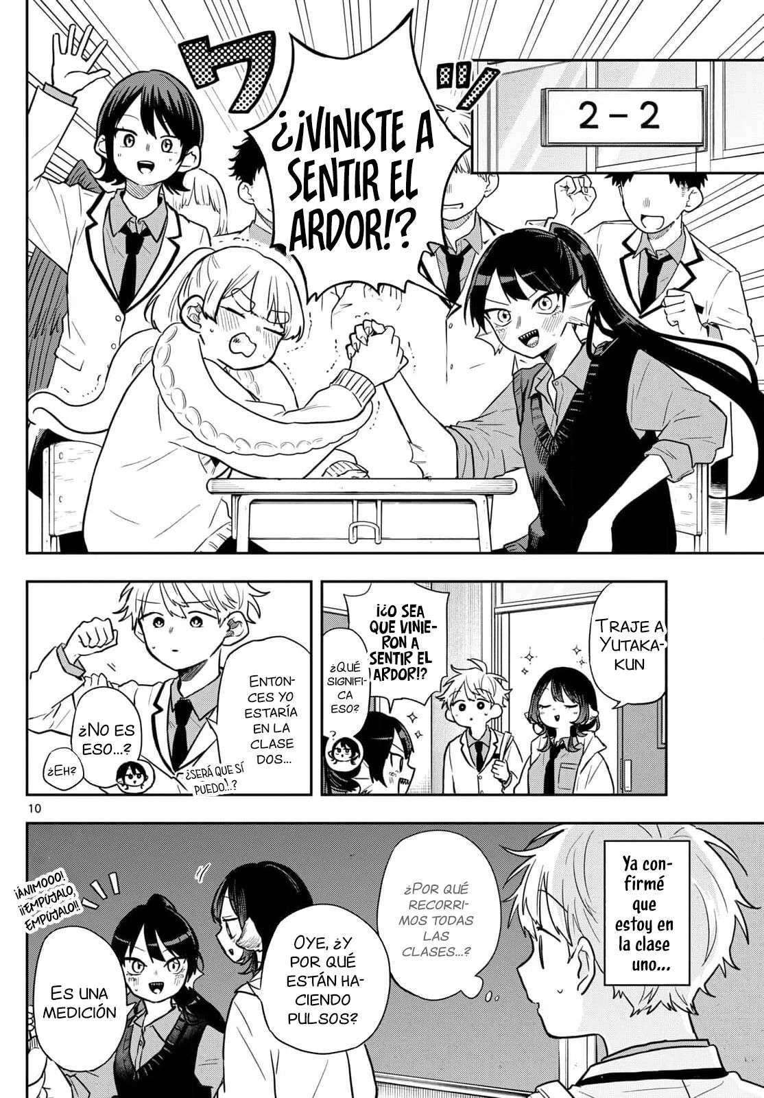 Ogami Tsumiki to Kinichijou Capitulo 70 página 14