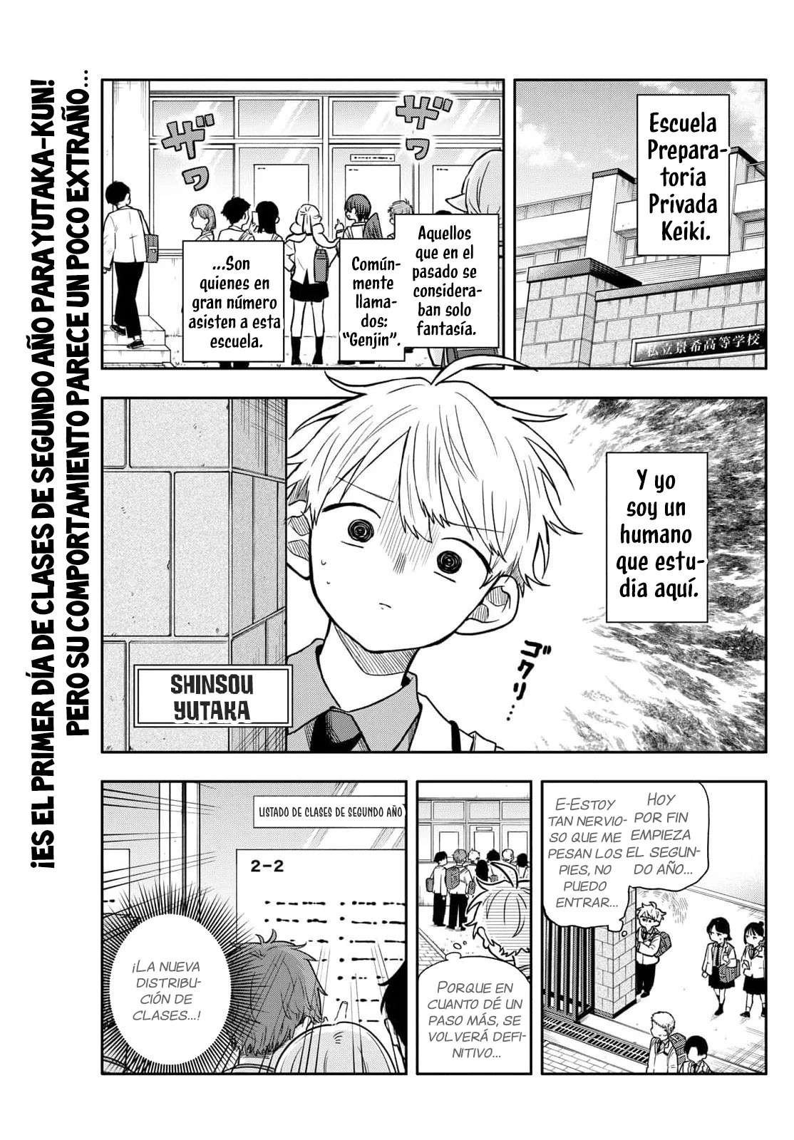 Ogami Tsumiki to Kinichijou Capitulo 70 página 6