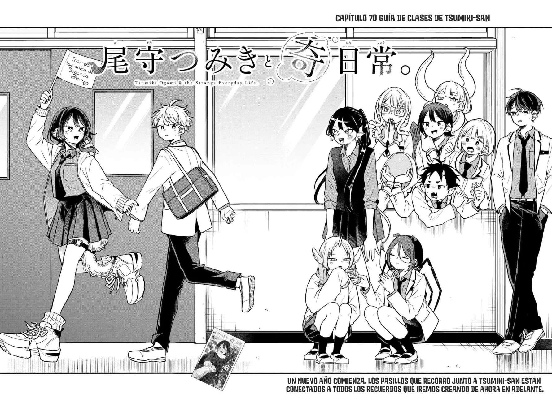 Ogami Tsumiki to Kinichijou Capitulo 70 página 7