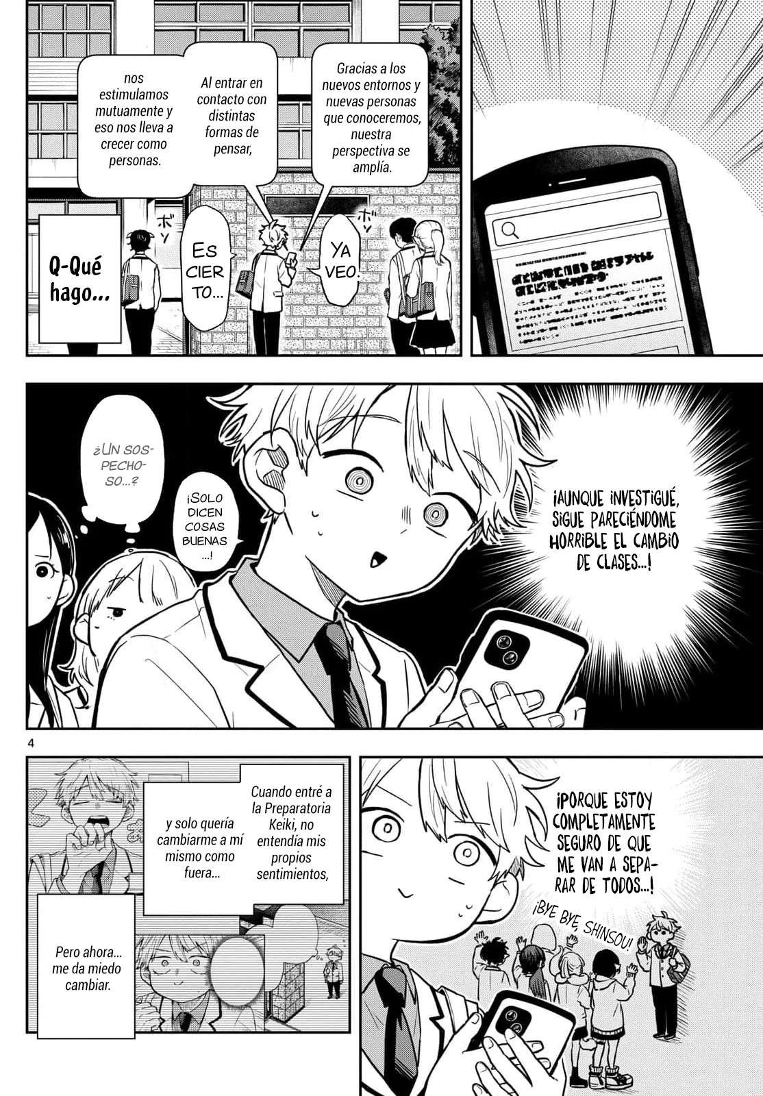 Ogami Tsumiki to Kinichijou Capitulo 70 página 8