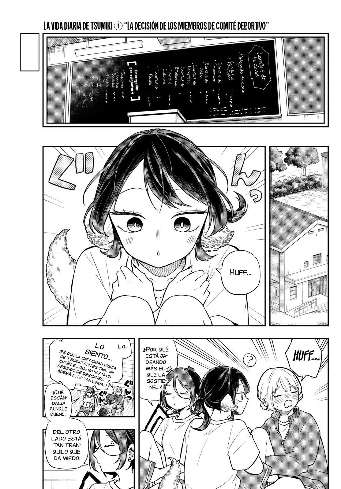 Ogami Tsumiki to Kinichijou Capitulo 71 página 12