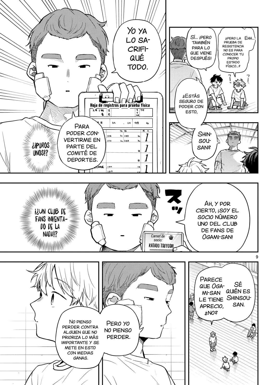 Ogami Tsumiki to Kinichijou Capitulo 71 página 14