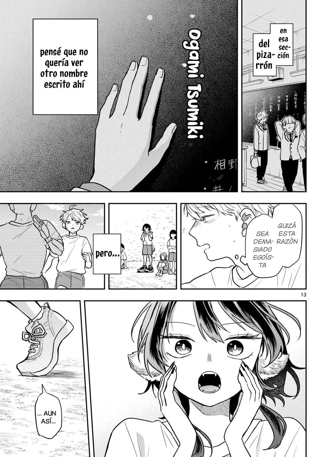Ogami Tsumiki to Kinichijou Capitulo 71 página 18