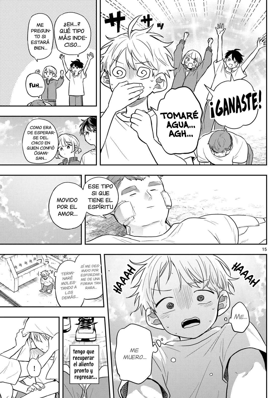 Ogami Tsumiki to Kinichijou Capitulo 71 página 20