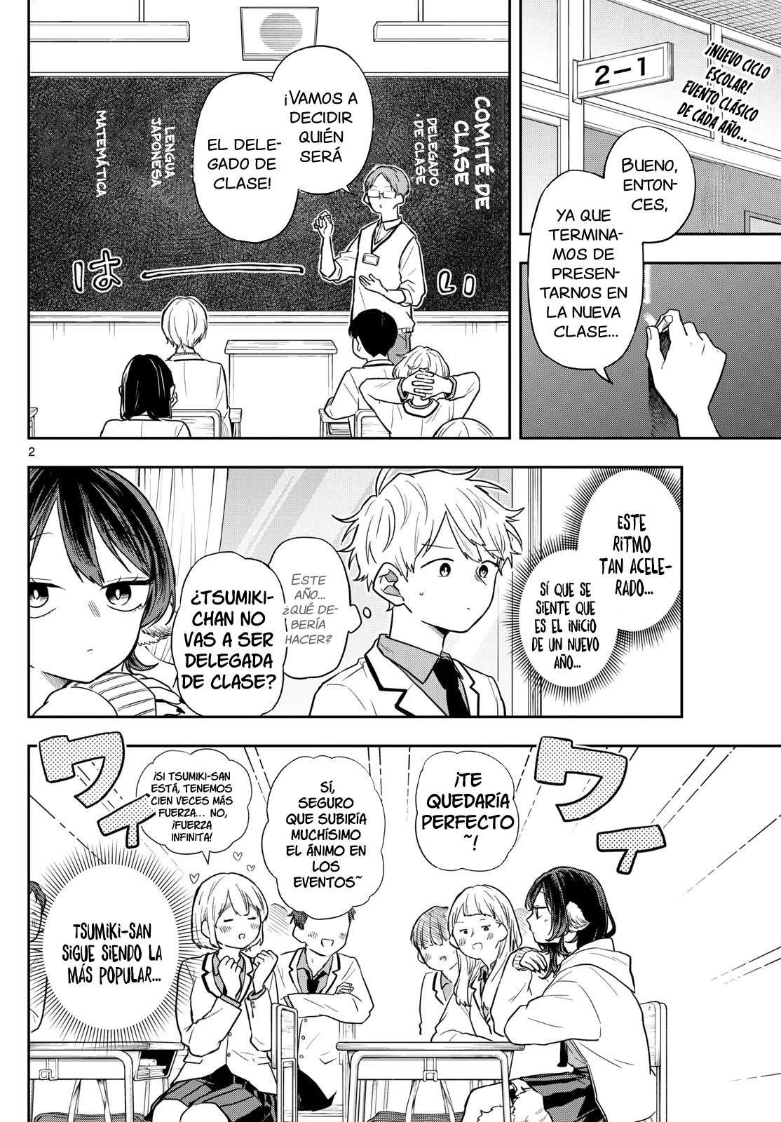 Ogami Tsumiki to Kinichijou Capitulo 71 página 7