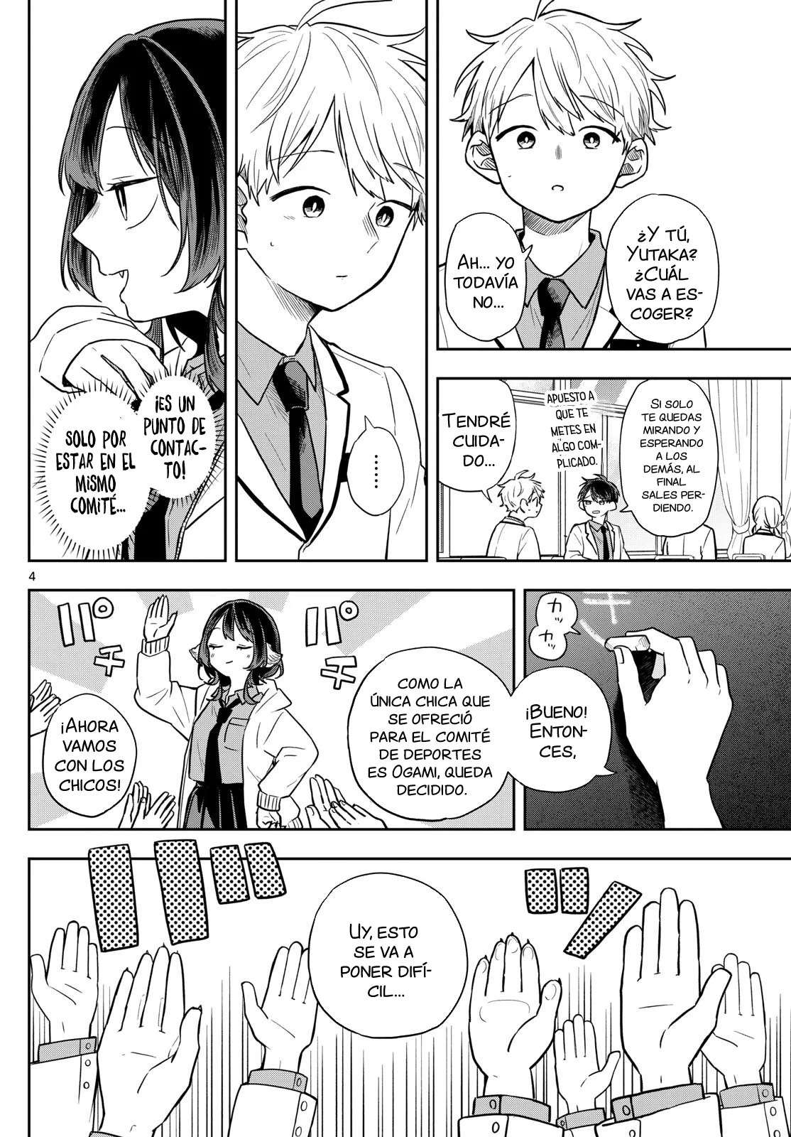 Ogami Tsumiki to Kinichijou Capitulo 71 página 9