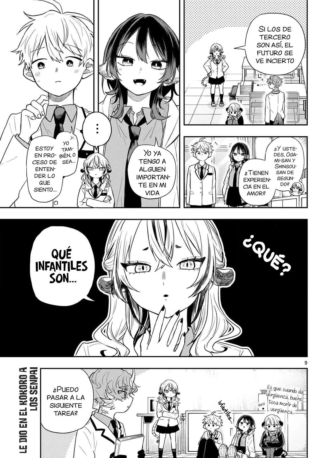 Ogami Tsumiki to Kinichijou Capitulo 72 página 12