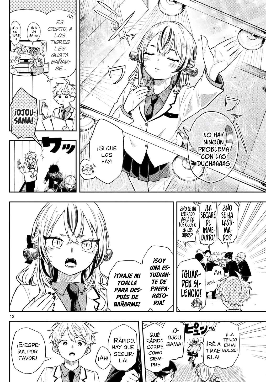 Ogami Tsumiki to Kinichijou Capitulo 72 página 15