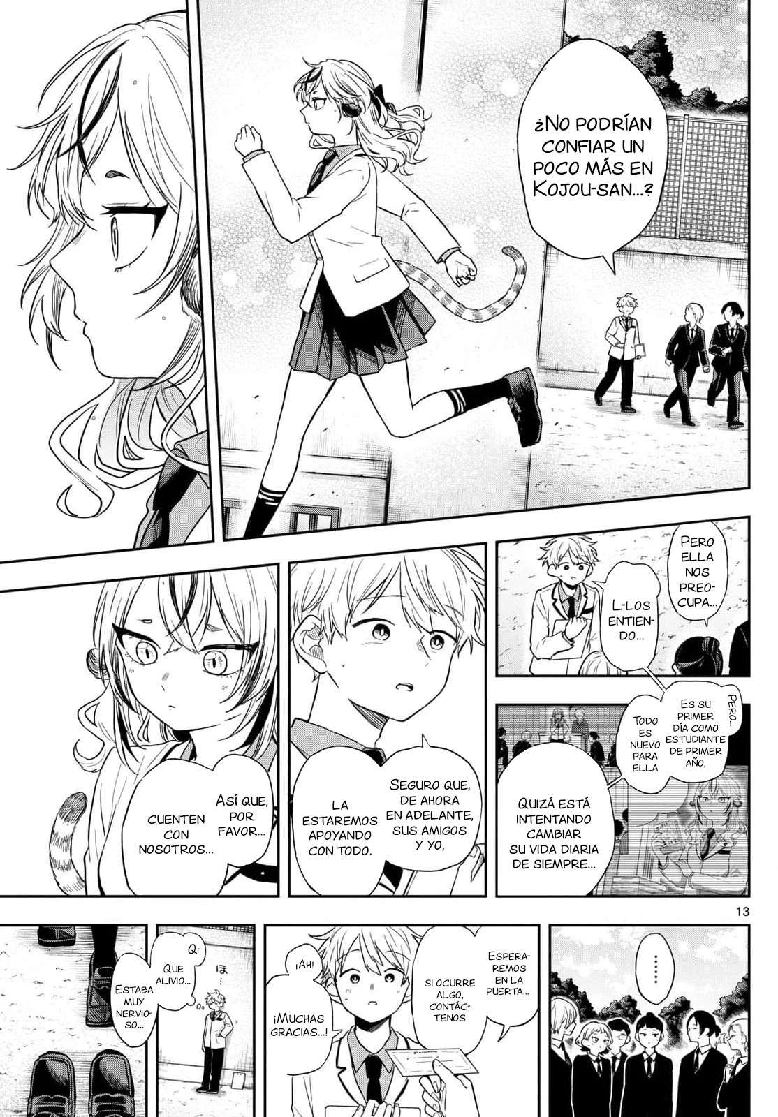 Ogami Tsumiki to Kinichijou Capitulo 72 página 16