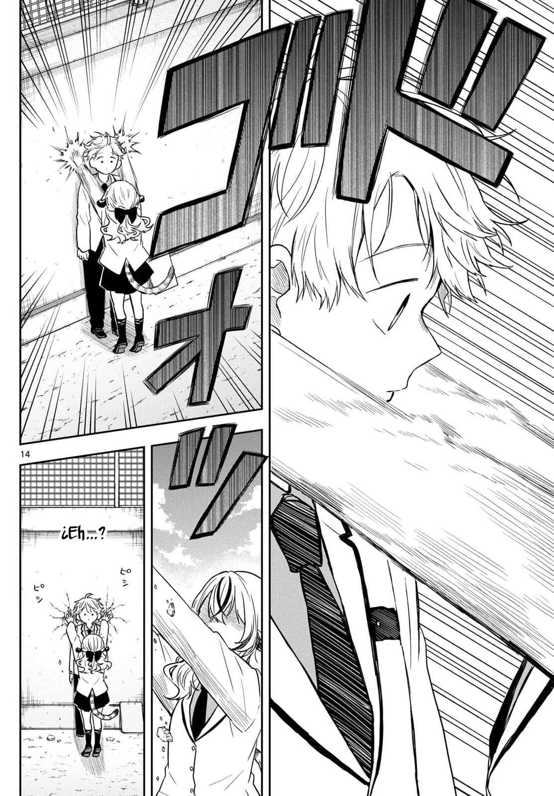 Ogami Tsumiki to Kinichijou Capitulo 72 página 17
