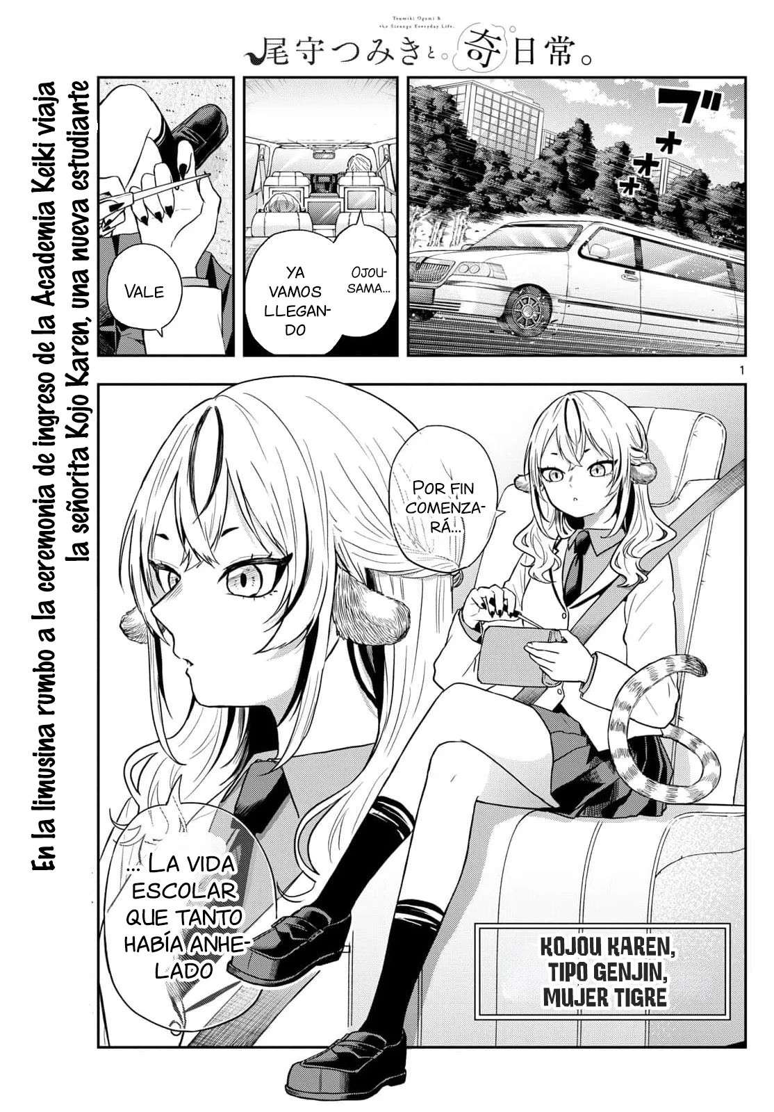 Ogami Tsumiki to Kinichijou Capitulo 72 página 4