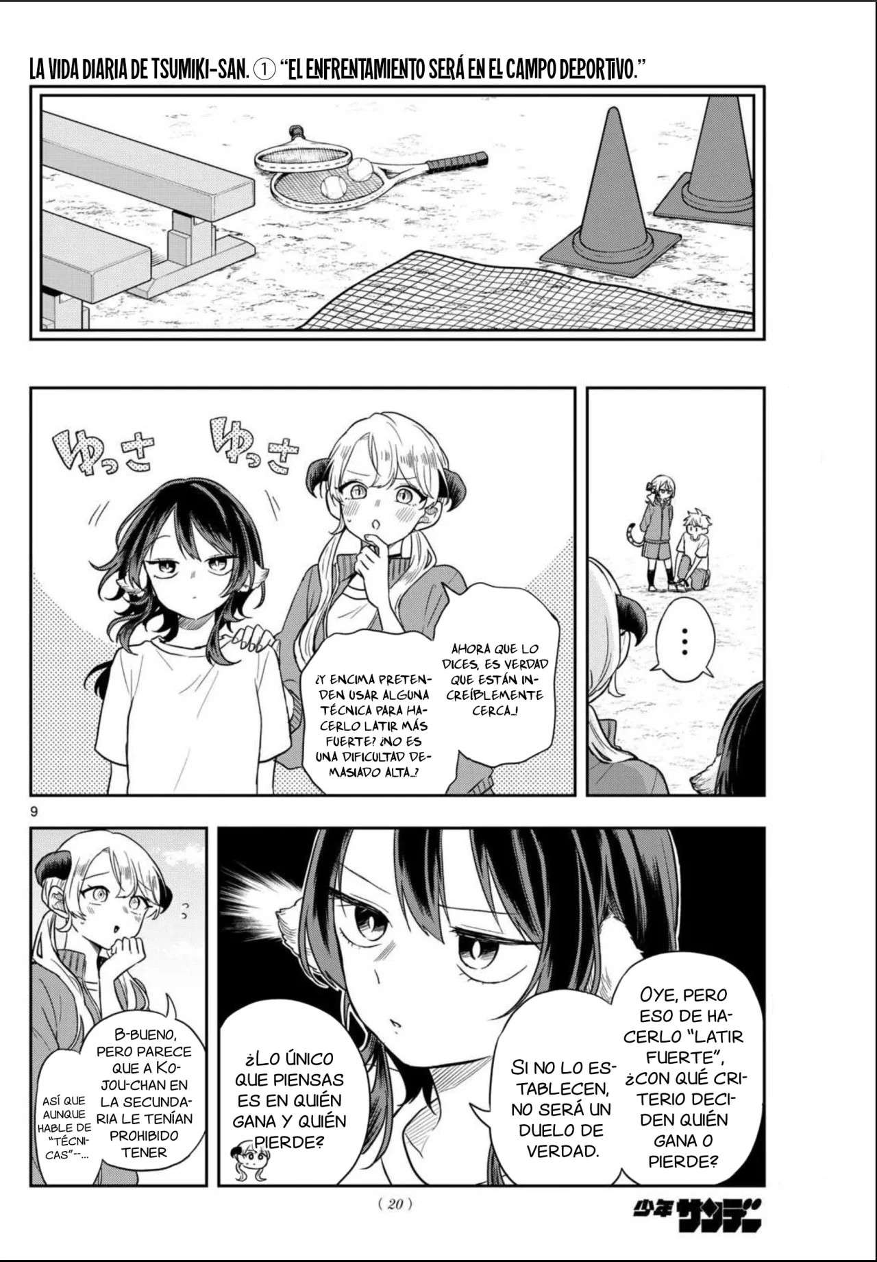Ogami Tsumiki to Kinichijou Capitulo 73 página 12