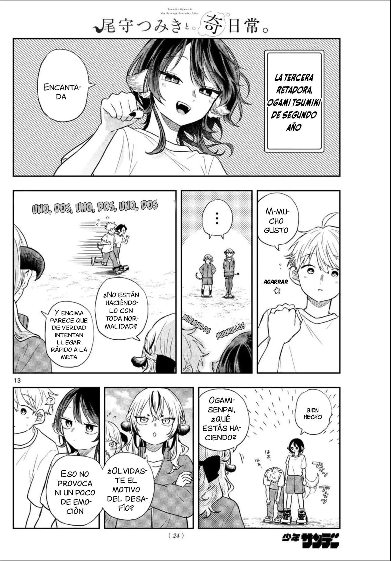 Ogami Tsumiki to Kinichijou Capitulo 73 página 16