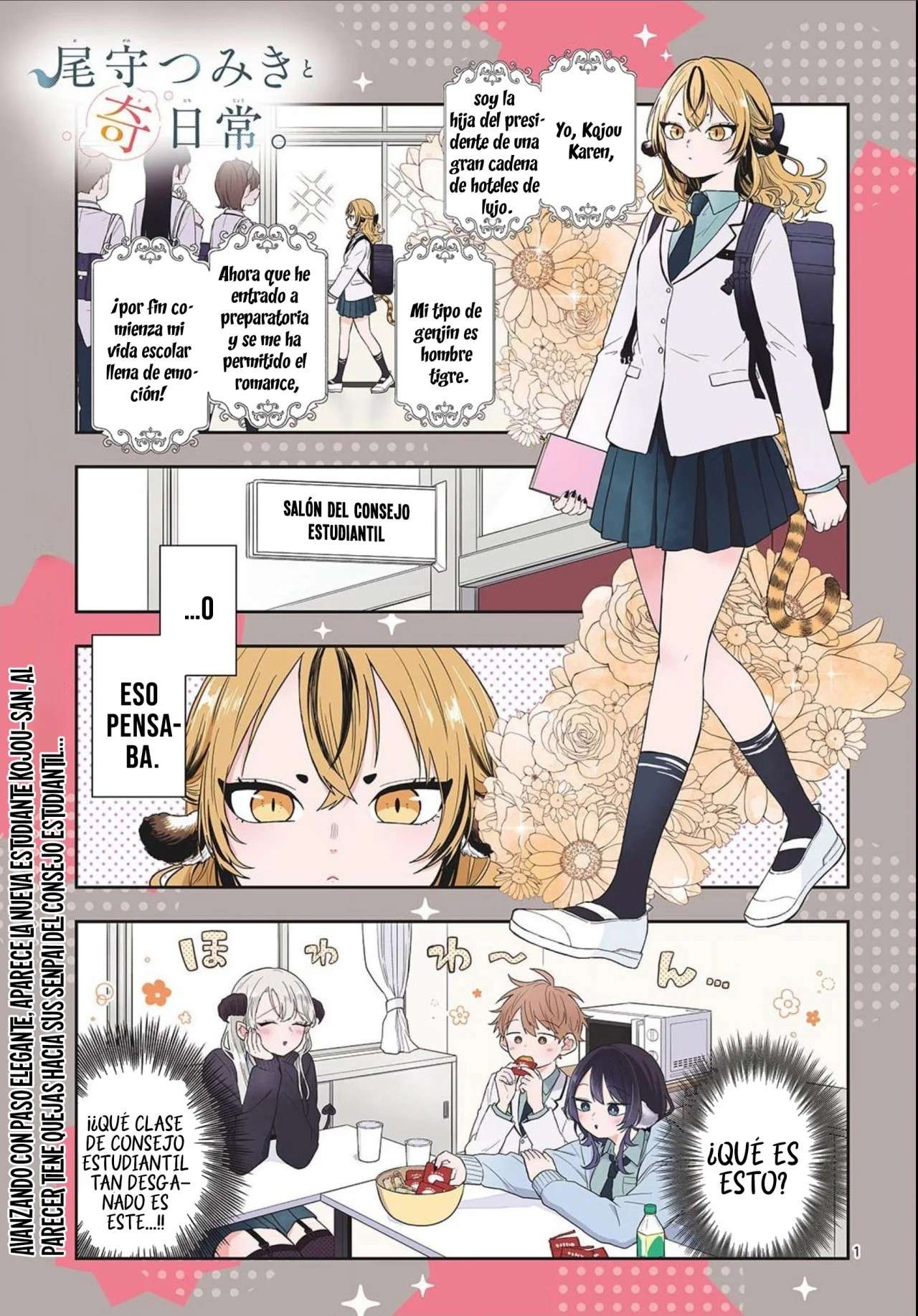 Ogami Tsumiki to Kinichijou Capitulo 73 página 5