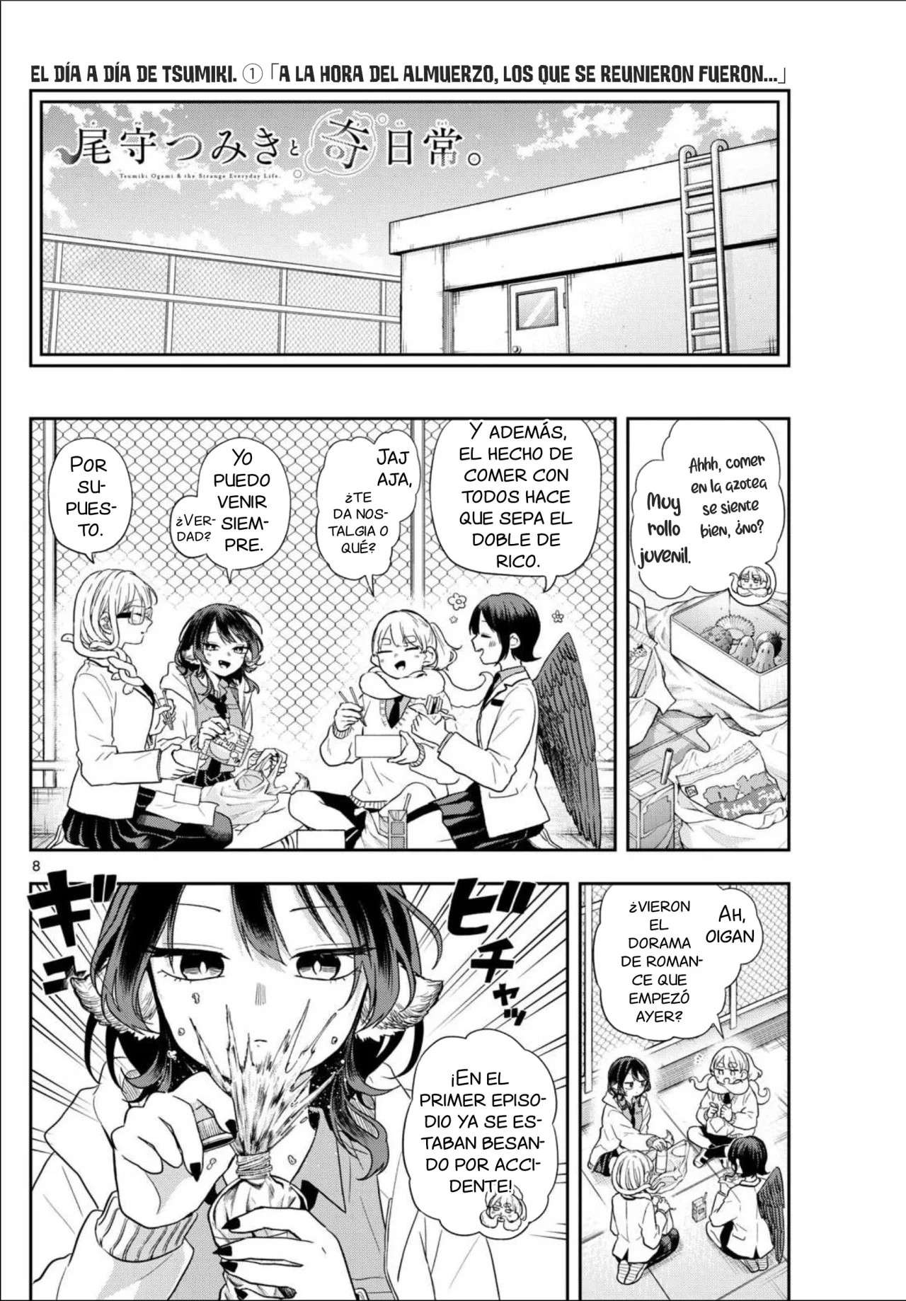 Ogami Tsumiki to Kinichijou Capitulo 74 página 11