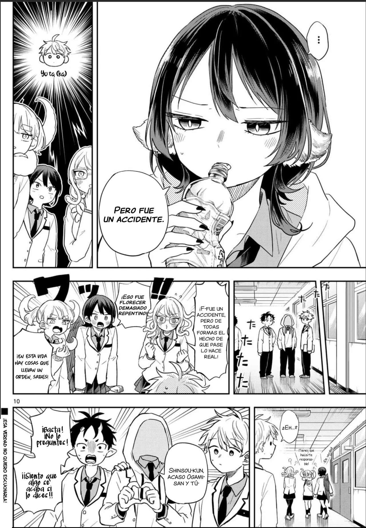 Ogami Tsumiki to Kinichijou Capitulo 74 página 13