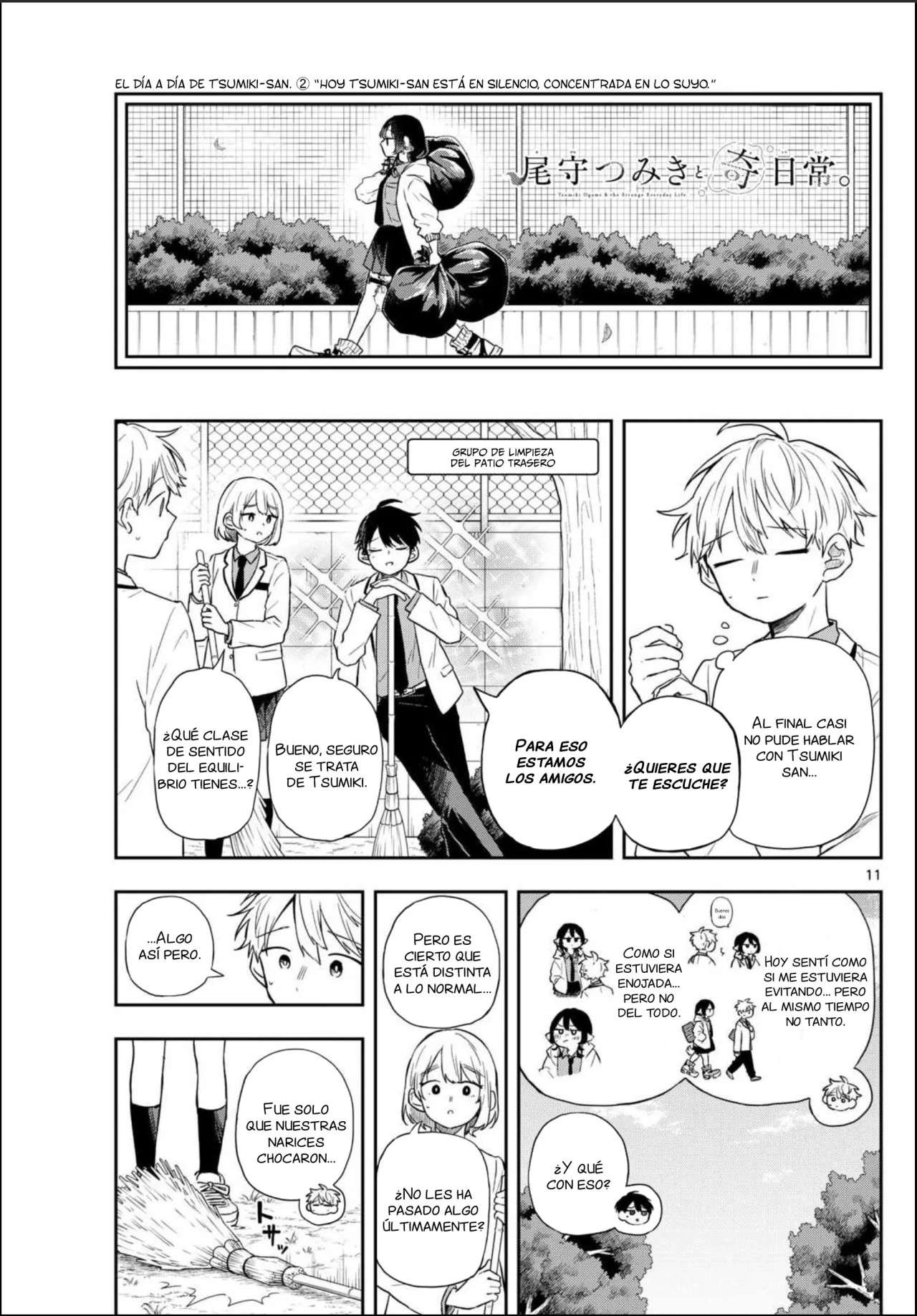 Ogami Tsumiki to Kinichijou Capitulo 74 página 14