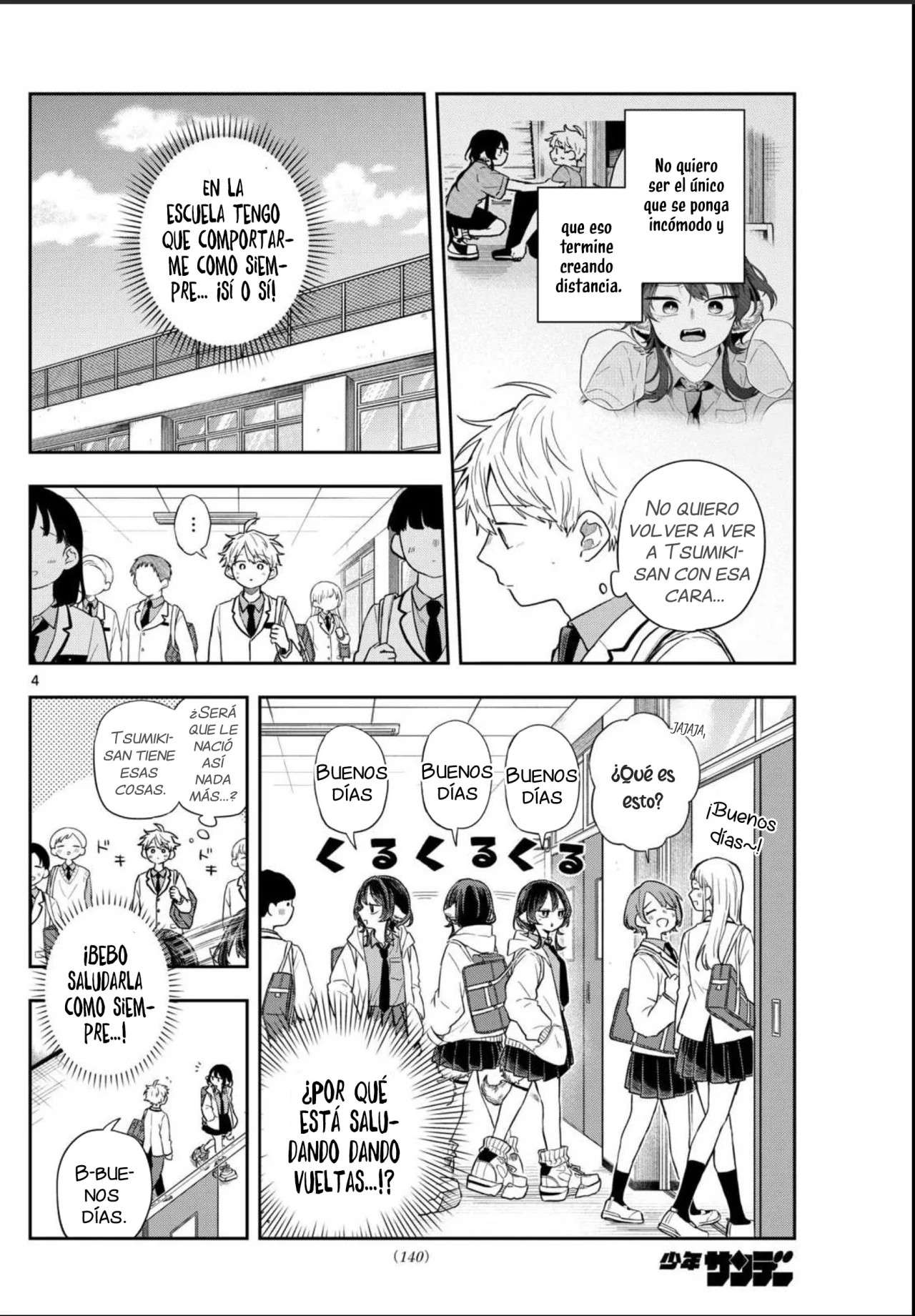 Ogami Tsumiki to Kinichijou Capitulo 74 página 7