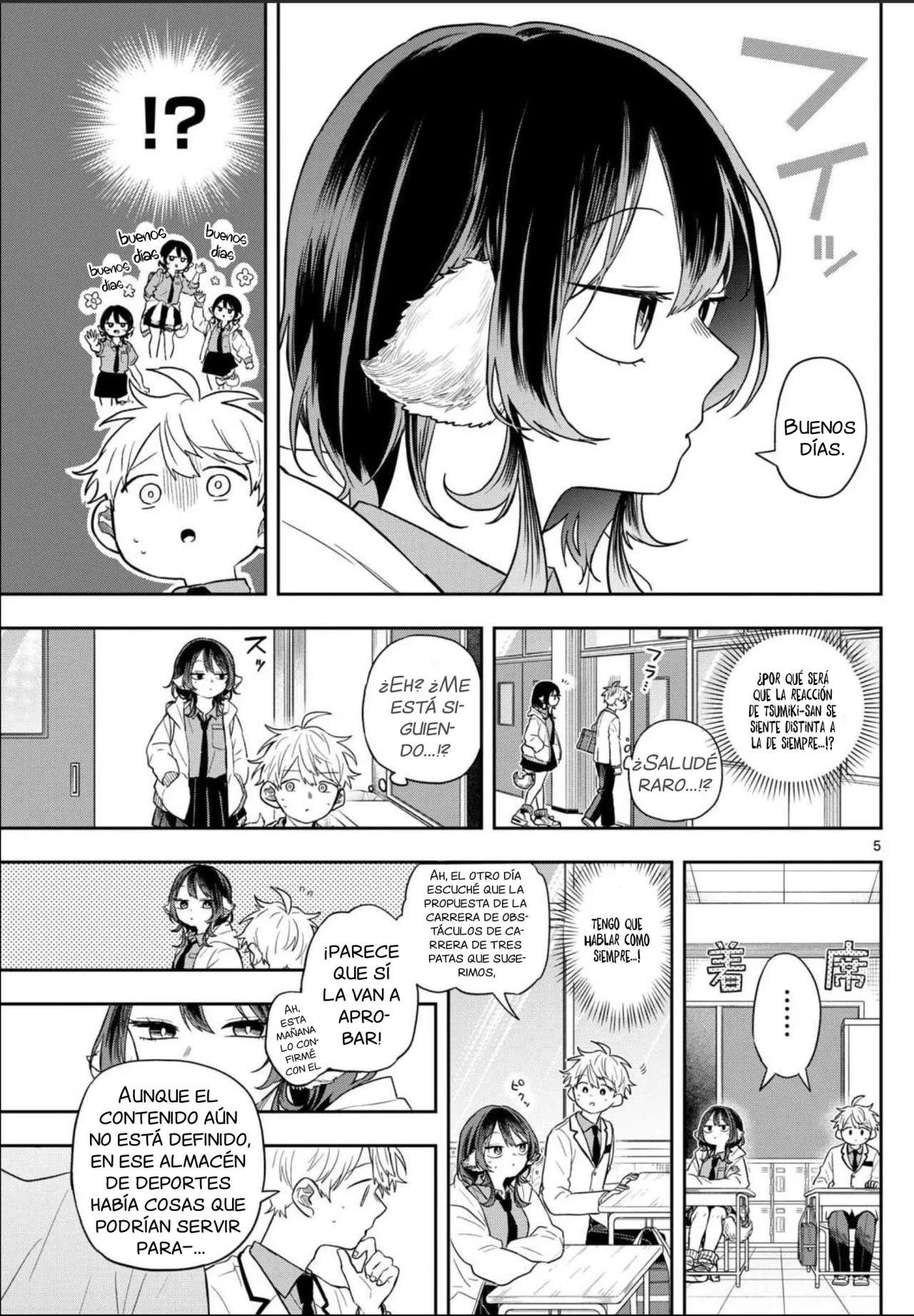 Ogami Tsumiki to Kinichijou Capitulo 74 página 8