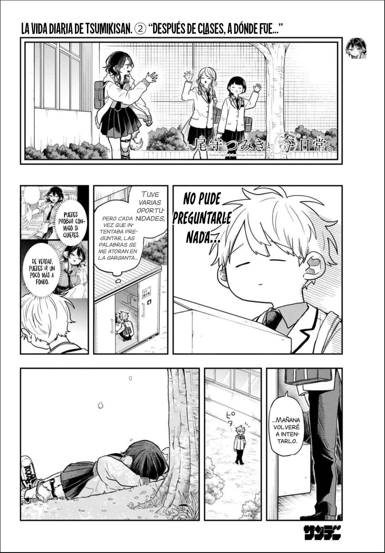 Ogami Tsumiki to Kinichijou Capitulo 75 página 11