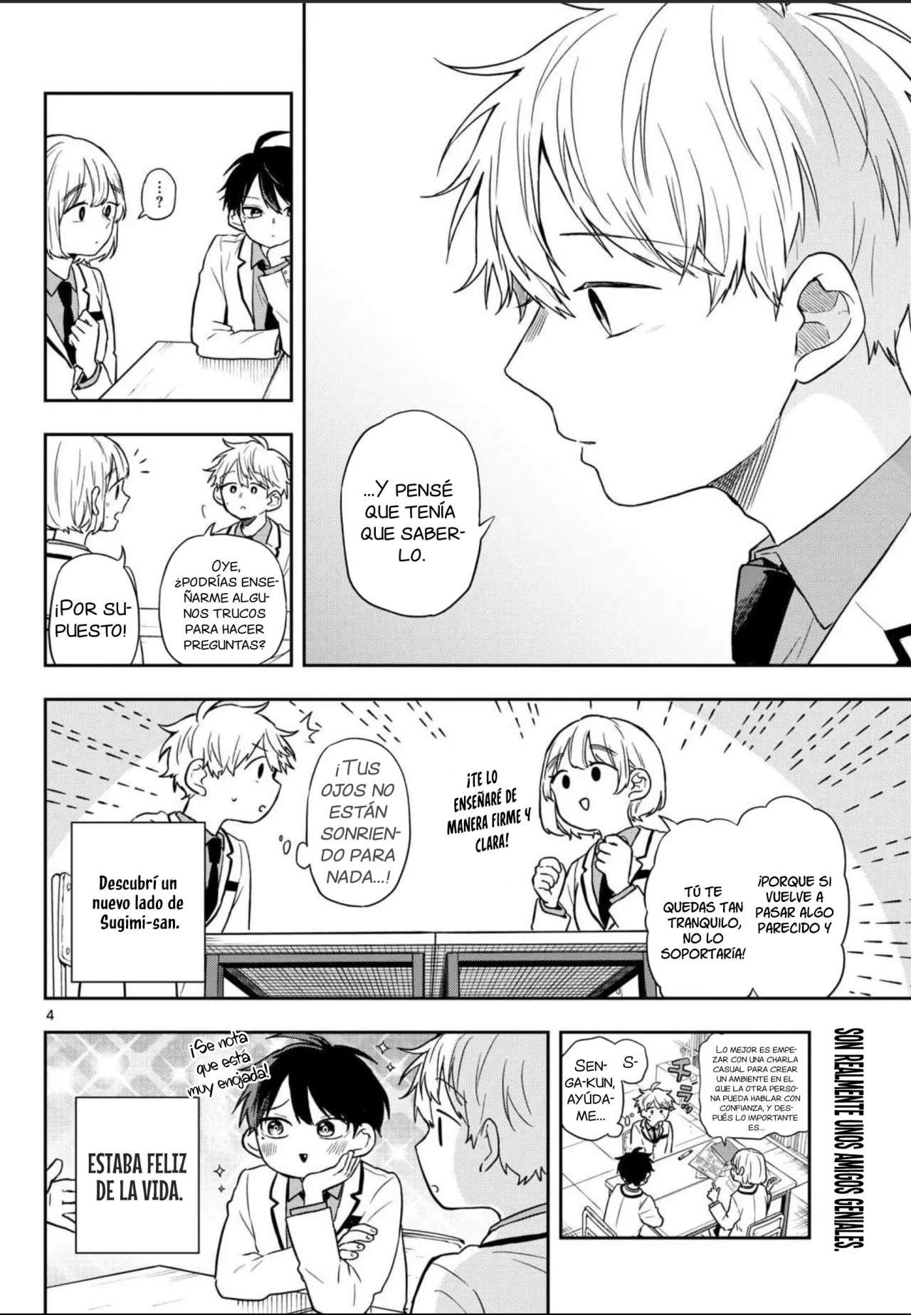 Ogami Tsumiki to Kinichijou Capitulo 75 página 7