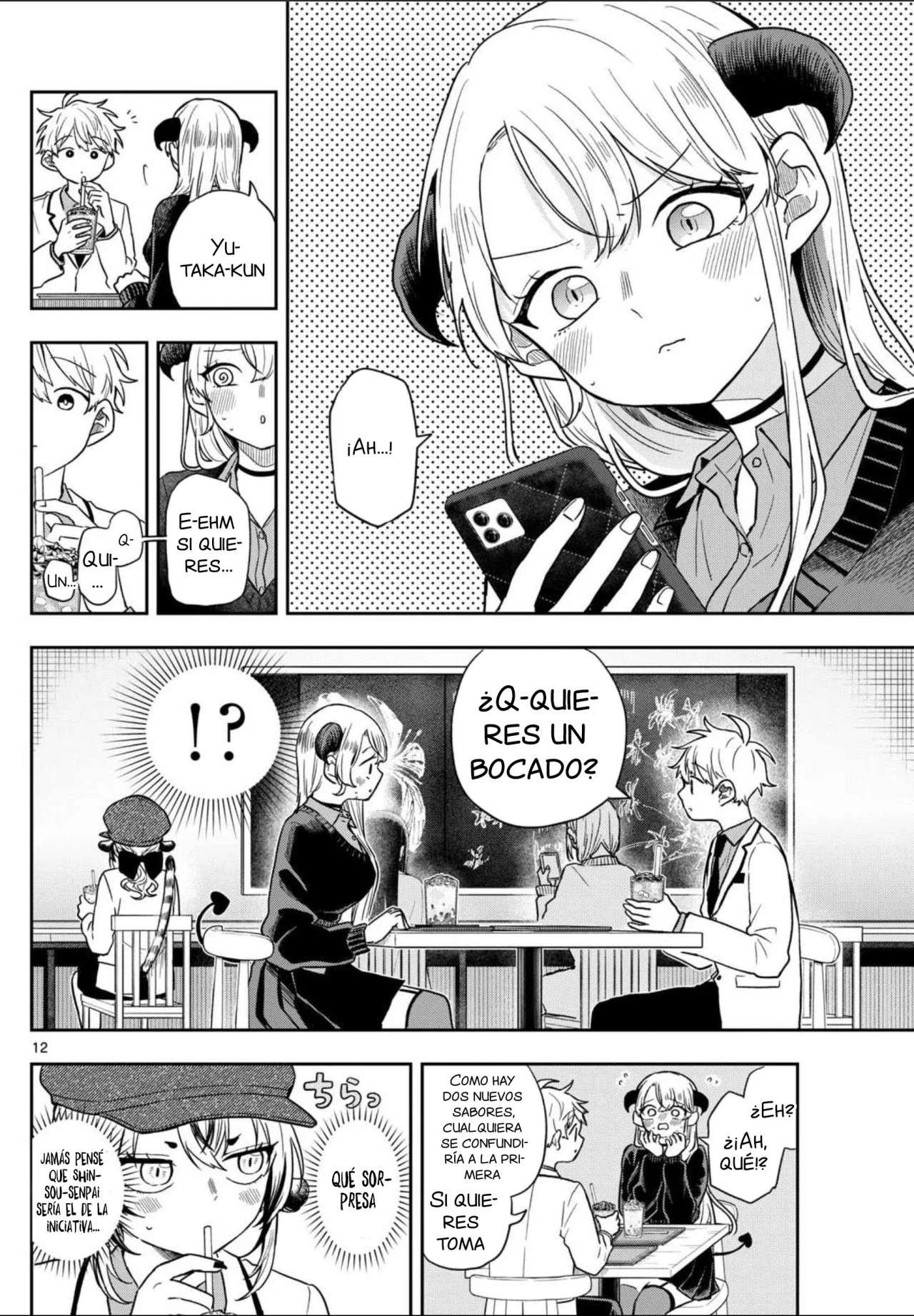 Ogami Tsumiki to Kinichijou Capitulo 76 página 15