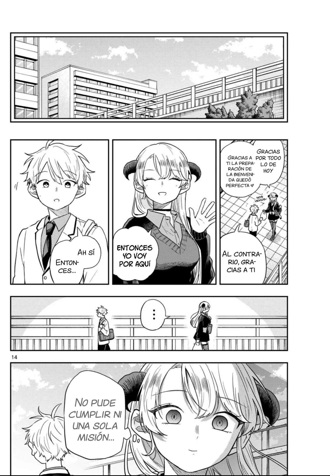Ogami Tsumiki to Kinichijou Capitulo 76 página 17
