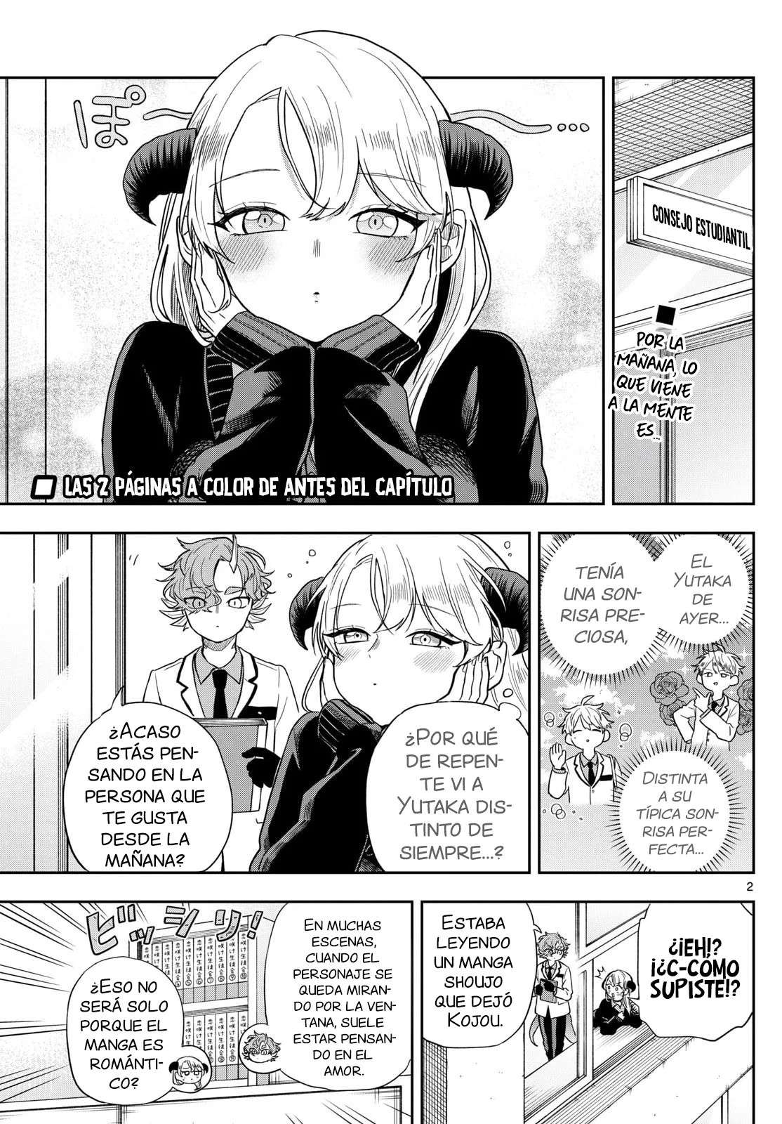 Ogami Tsumiki to Kinichijou Capitulo 77 página 6