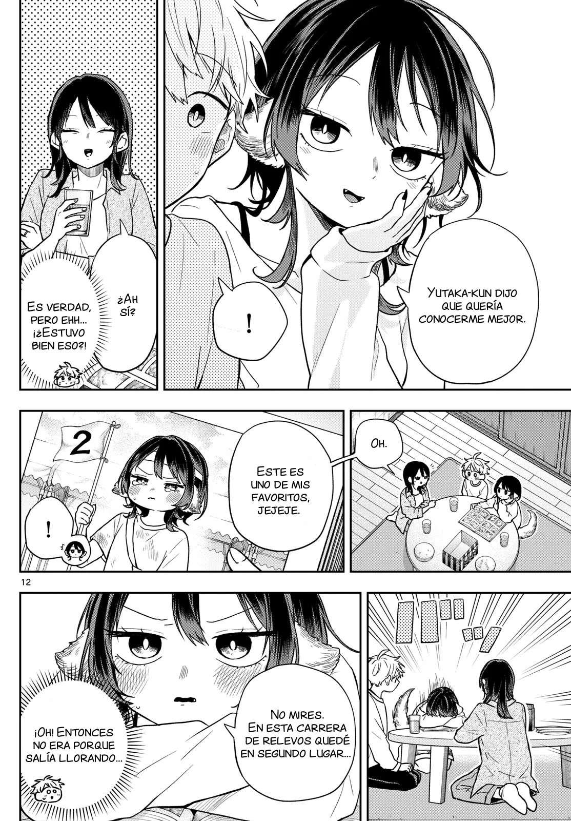 Ogami Tsumiki to Kinichijou Capitulo 78 página 15